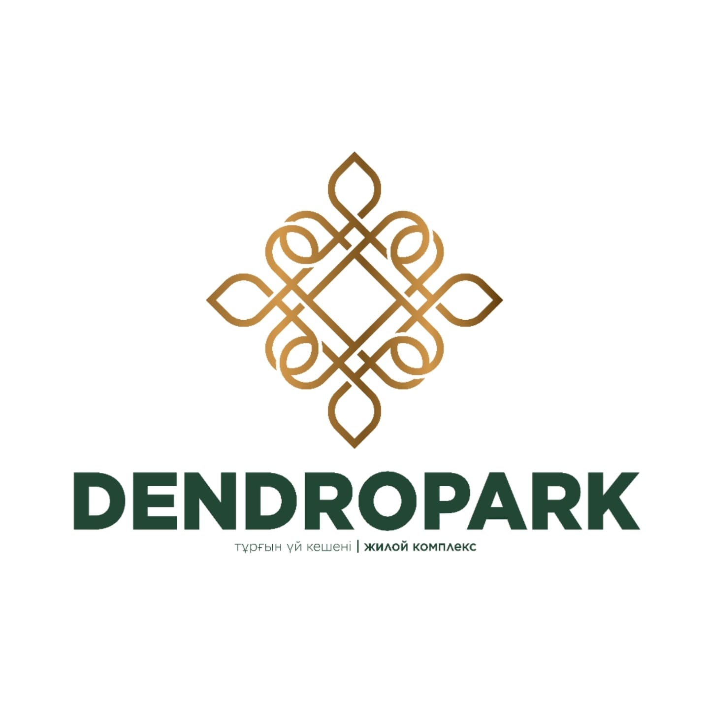 MFC DENDROPARK