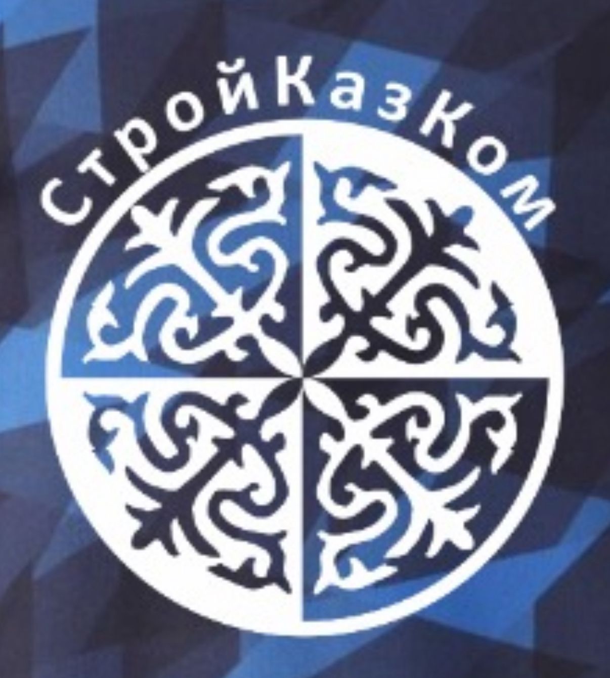 СтройКазком